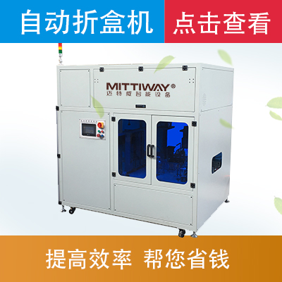 2025广西北海市城市开发投资集团有限公司公开招聘10人公告